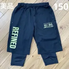 ジャージ⭐︎スパッツセット