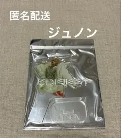 2026年最新】befirst ジュノン アクスタの人気アイテム - メルカリ