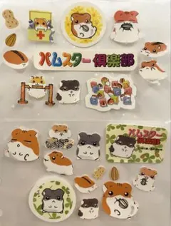 ハムスター倶楽部　シール　平成　当時物
