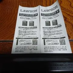 ローソン　サンプルタバコ　引換券44枚 ローソン サンプルたばこ引換券