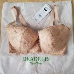 ブラデリス ジャスミンブラ 75F　 ナチュラル ステップ１