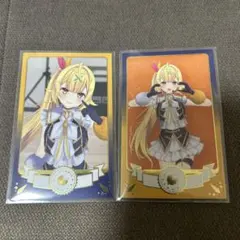 にじさんじ 共通衣装3D ランダムチェキ風カード Bグループ