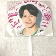 松田元太　サマパラミニうちわ