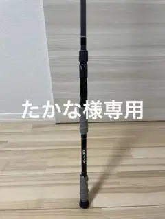 DRT pulse 1c  パルス　美品 PULSE #1c | DRT inc.