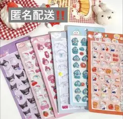 【6枚セット】 ボンボンドロップシール サンリオ キャラクター 3D