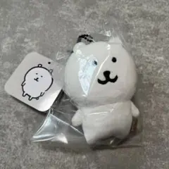 ナガノキャラクターズ ナガノのくま マスコット キーホルダー