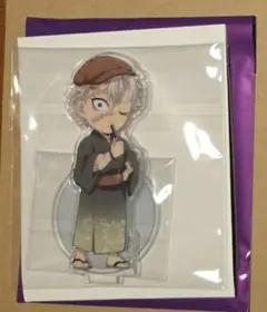 鬼滅の刃 花火大会 2025 前期 アクリルスタンド 不死川実弥