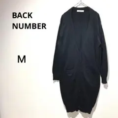 バックナンバー ロングカーディガン 黒 カシミヤ混 Mサイズ 羽織り 上質ニット