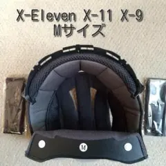 SHOEI X-Eleven X-11 X-9 Mサイズ 互換内装センターパッドのサムネイル