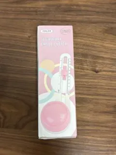 Item thumbnail for item d529b871-82a7-46b1-8b83-9921b854b845