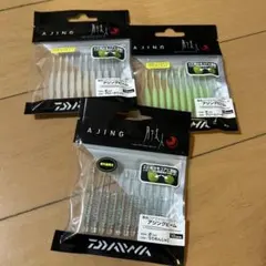 Item thumbnail for item ed7a5892-45f0-4165-b523-a8e5f56d98a8