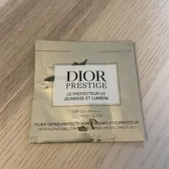 ディオール プレステージ ホワイトルプロテクター UVルミエール　ロージーグロウ