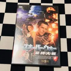 同時購入で100円　[DVD] ピースキーパー・ウォー 最終大戦・0035 同時購入で100円 [DVD] ピースキーパー・ウォー 最終大戦・0035 - メルカリ
