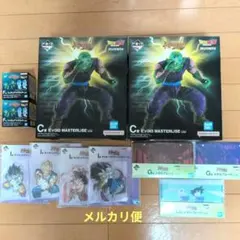 一番くじ ドラゴンボール C賞 ピッコロ F賞フィギュアマグネット下位賞セットのサムネイル