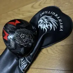 Item thumbnail for item fb79b9f1-de46-4535-bd47-e78fb34591fe