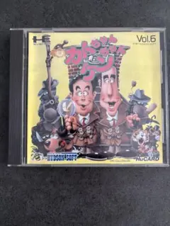 Item thumbnail for item 8dd85ba2-e551-494c-9337-6fe1b404bbd5