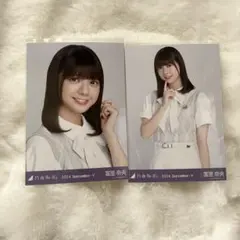 ひめたんの隠しミートボール様 リクエスト 2点 まとめ商品