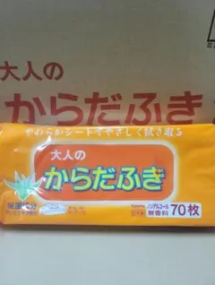 Item thumbnail for item 3bad2253-6f19-4d7f-8bc5-9946c551932f