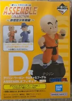 ドラゴンボールASSEMBLE COLLECTION セット売り　おまけ付き トレトレ倉庫川内店】おもちゃ 買取情報《ドラゴンボール
