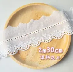 kimi‪‪ 9/24からお休みします様 リクエスト 2点 まとめ商品