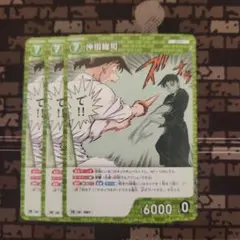 Z @プロフ確認お願いします。様 リクエスト 2点 まとめ商品 - メルカリ