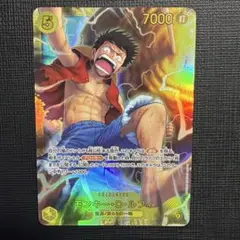 美品 モンキー・Ｄ・ルフィ シークレット SEC ワンピース 神の島の冒険