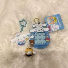 サンリオ　シナモン　シナモロール　まとめ売り♡