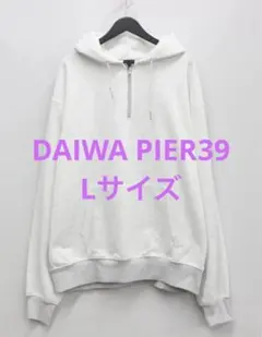 DAIWA PIER39　TECH SWEAT HALF ZIP HOODIEのサムネイル