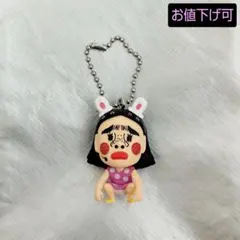 【匿名配送】ブリアナ・ギガンテ マスコットボールチェーン Ｃ ガチャ