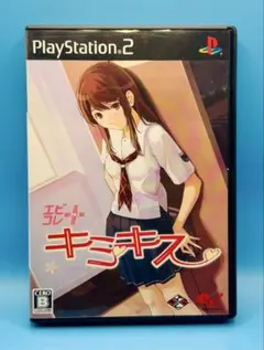 Item thumbnail for item 4781b53e-0009-4df0-927d-f7706f64e318