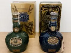 ロイヤルサルート21年 青＆緑 陶器ボトル 2本セット 箱袋付 - メルカリ