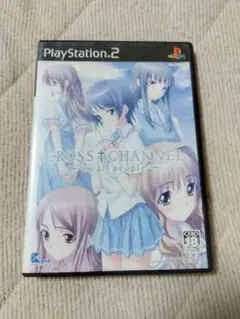 CROSS†CHANNEL 〜To all people〜 PS2ソフト