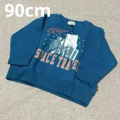 ゆうなぎ様 リクエスト 2点 まとめ商品