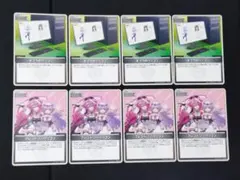 ホロカ フレンドリーパソコン ふつうのパソコン Advent/Justice