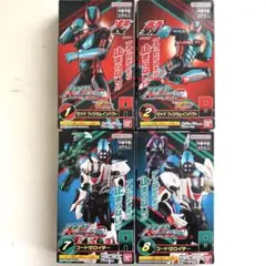 装動　ゼッツ　フィジカムインパクト コードゼロイダー