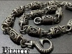 ◇【Soul Fetish】ソウルフェティッシュ ウォレットチェーン - メルカリ