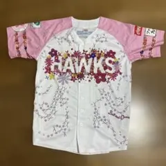 ピンクフルデー