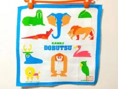 Item thumbnail for item 851abd80-1db5-4e86-bd1d-1e880d2cb025