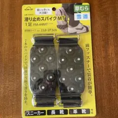 Item thumbnail for item 99dcb70b-8198-42b0-aaf1-d5d58f0d42da