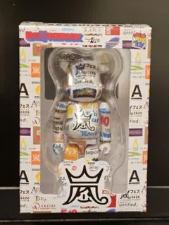 嵐を旅する展覧会 BE@RBRICK ベアブリック 嵐 グッズ