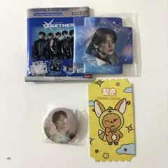 Item thumbnail for item fe503f84-ace1-4883-8ca2-63b672893c2e