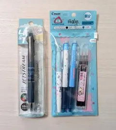 新品　ハンギョドン　ジェットストリーム4&1　　ボールペン　フリクション　ポーチ