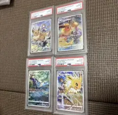 【PSA10】【4連番】イーブイ ブースター シャワーズ サンダース CHRのサムネイル
