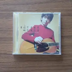 KOTARO SHIO STARTING POINT