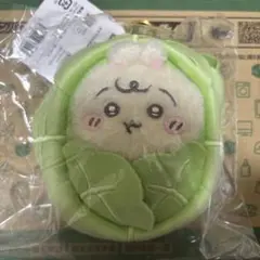 ちいかわベビー マスコット キャベツに包まれたうさぎ