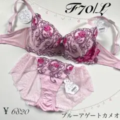 Item thumbnail for item d9e16000-d561-46af-b767-a7f45b257db8