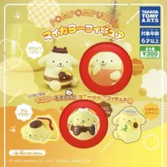 ポムポムプリン マイカラーフィギュア 2個セット