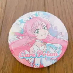 ひろがるスカイプリキュア キュアプリズム 缶バッジ 20周年