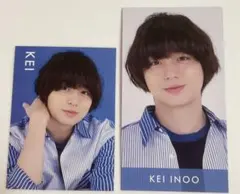 伊野尾慧 デタカ厚紙セット