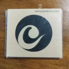 Cultivator Break Out From Babylon